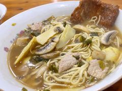 -小狗面馆(复兴店)