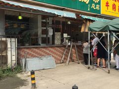 -小李烧鸡(西北角总店)