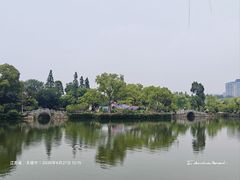 -无锡蠡湖国家湿地公园-蠡园