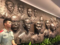 -中共一大纪念馆