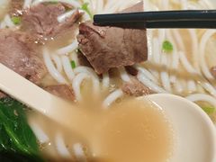 -鑫花溪牛肉米粉(凤凰街创始总店)