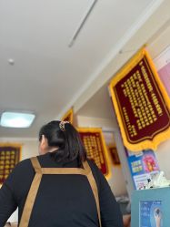 -瘦立方身材管理中心