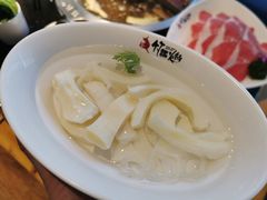 -竹犇番茄火锅(长风街店)