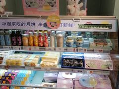 -仟吉(虎泉店)