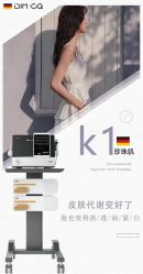 -三只熊皮肤管理中心旗舰店