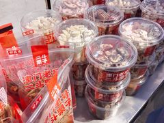 -二斗栗子(黄河道店)