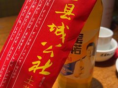 -即墨老公社·海肠捞饭大王(古城店)