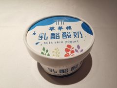 -森隆饭庄(崇文门新世界百货店)