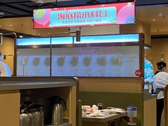 -海底捞火锅(杭州萧山宝龙广场店)