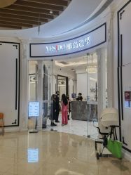 -YESIDO椰岛造型