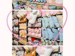 -华润万家(凯德和平广场店)