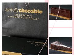 -Awfully Chocolate(来福士广场店)