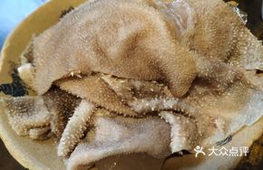Fresh Water Buffalo Tripe
