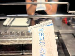 -南京路步行街