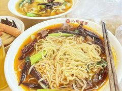 -宋八戒手工板面(车站路店)