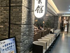 -南棠馆粤菜坊(群光店)