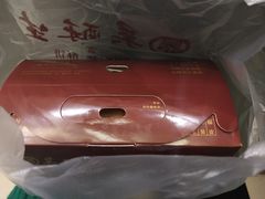 -吴酥生宫廷酥饼(韶山北路店)