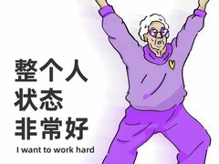 -好利来(五一广场店)