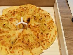-必胜客(欧亚卖场店)