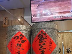 -成川茶店·潮汕工夫浓茶(万象店)