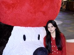 -天河领展广场