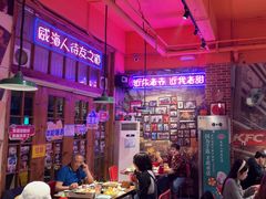 -蚝堡海鲜·威海菜·海肠捞饭·烧烤·亚洲吃蚝公司(幸福门店)