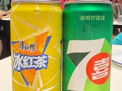 -长沙文和友(海信广场店)