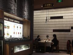 -巴奴毛肚火锅(大剧院店)