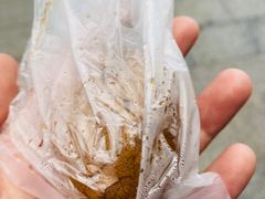 -金盆阿嬷香菇茶叶蛋(玄光店)