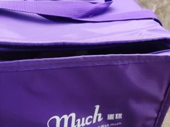 -GANSO元祖食品(锦创书城店)