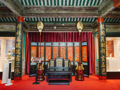 -承恩寺
