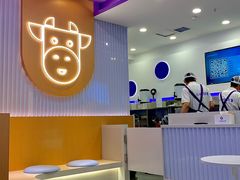 大堂-一只酸奶牛(兰州中心店)