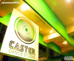 -CASTER DANCE STUDIO