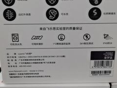 -麦德龙(包河店)