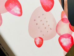-积慕Cake(解放大道店)