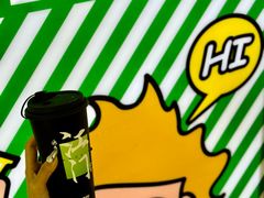 -烧柠·柠檬茶(大融城店)