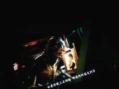 -佳兆业国际影城(鞍山店)