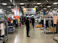 -上品折扣(回龙观店)