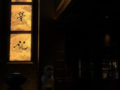 -新荣记(椒江店)