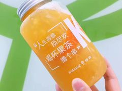 -仟吉·ART FARM主题店(菱角湖万达店)