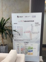 -上海首尔丽格医疗美容医院