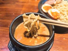 辣味噌蘸面-面道场(森茂店)