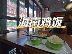 -绿柠食堂(北外滩店)