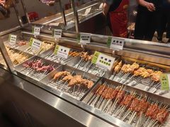 -生火火·小炉子炭烤(金楠天街总店)