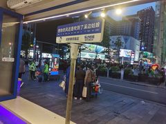 -溪边姑娘·拉丝酸奶水果捞(春熙路店)