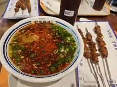 -丝路伊兰·兰州牛肉面(牛街总店)