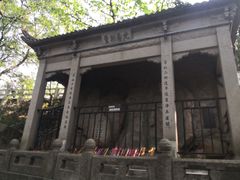 -灵岩山风景区