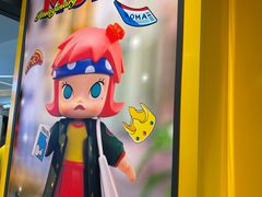-泡泡玛特POPMART(大卫城店)