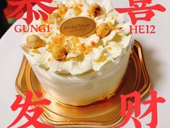 -汉庭优佳(上海恒隆广场南京西路地铁站店)