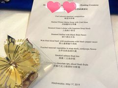 -上海波特曼丽思卡尔顿酒店